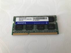 SO-DIMM DDR3.