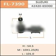 Стойка стабилизатора. Suzuki Escudo, TA01R, TA01V, TA01W, TA02W, TA11W, TA31W, TA51W, TA52W, TD01W, TD02W, TD11W, TD31W, TD32W, TD51W, TD52W, TD61W, T...