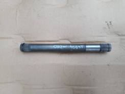 Вал привода. Mitsubishi: RVR, Lancer Cedia, Legnum, Galant, Aspire, Airtrek, Chariot Grandis, Lancer, Mirage, Outlander, Colt, Diamante Двигатели: 4G6...