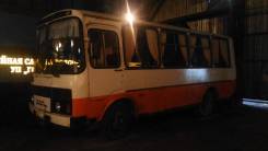 ПАЗ 32050R. Автобус Пазик, 130 куб. см.