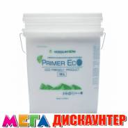 Грунтовки, праймеры.