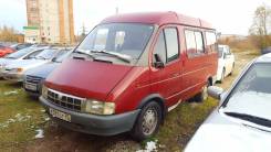 ГАЗ 22171. ГАЗ-22171 (Соболь), 2 100 куб. см., 6 мест
