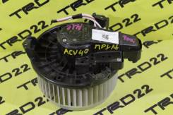Мотор печки. Toyota: Vellfire, Alphard, Tarago, Noah, Highlander, Voxy, Previa, Estima, Camry Двигатели: 2AZFXE, 2AZFE, 2GRFE, 3ZRFAE, 3ZRFE, 2ARFXE