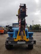 Урал Ивановец. Автокран Урал КС 45717, 11 150 куб. см., 25 000 кг., 21 м.
