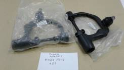 Рычаг поперечный. Nissan Urvan Nissan Caravan, CQGE25, CSGE25, CWGE25, CWMGE25, DQGE25, DSGE25, DWGE25, DWMGE25, QE25, QGE25, SE25, SGE25, VPE25, VRE2...