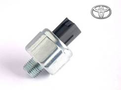 Датчик детонации. Toyota: Lite Ace, Windom, Corona, Scepter, Aristo, Ipsum, Avensis, Sprinter Trueno, Corolla, Altezza, Tercel, Tundra, Raum, Vista, S...