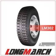 Long March LM302. Всесезонные, 2017 год, без износа, 1 шт