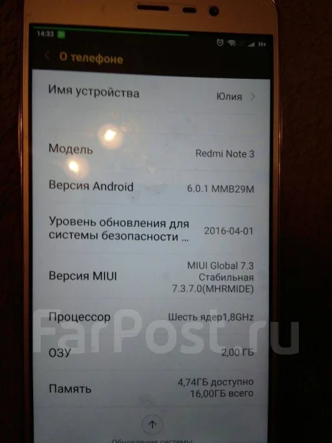 Xiaomi Redmi Note 3. �/� ����