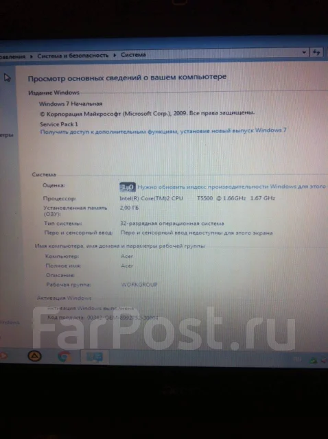 Acer TravelMate 5360-B812G50Mnsk. 13", ��� 2048 ��, WiFi: 1, Bluetooth: 1, ����������� �� 2��. ����
