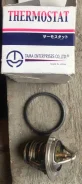 ��������� TAMA TAMA WV56TA-82 WV56TA82 WV56TA82 ����