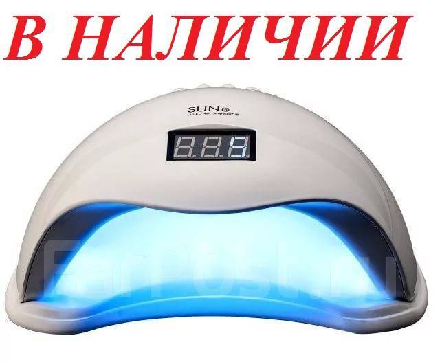Лампа для сушки гелей и гель-лаков SUN5 UV/LED 48W. В наличии ...