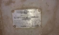 Воронеж. 1992 год год, двигатель подвесной, бензин