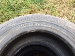 Pirelli Chrono Winter. ������, ����������, 2013 ���, �/�, ����� 40�%