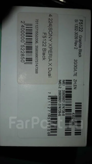 Sony Xperia X. �/� ����