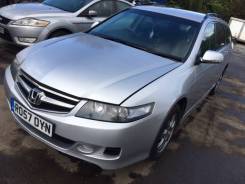 Замок двери Honda Accord VII 2003-2007, левый задний