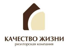 Быстрая Помощь в продаже недвижимости