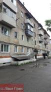 2-комнатная, ул. Пограничная. п. Южно-Морской, агентство, 42 кв. м. Дом снаружи