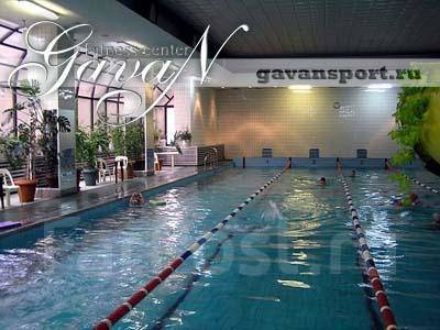 гавань владивосток. бассейн на ватутина владивосток. бассейн во владивостоке гаван. гавань бассейн владивосток. сауна крыгина 3.