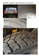Transtone. �����������, 2017 ���, ����� ����