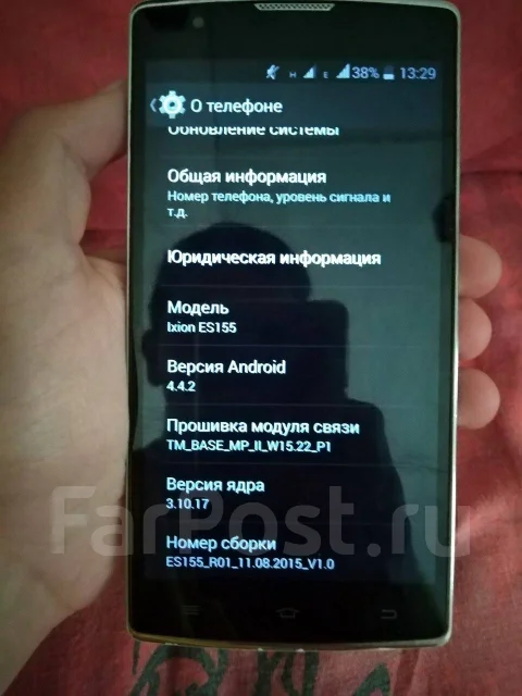 DEXP Ixion ES155 Vector. �/� ����