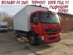 Volvo FE. 240. Термос. Гидроборт Zepro 2008 год в Новосибирске, 7 200 куб. см., 10 500 кг.