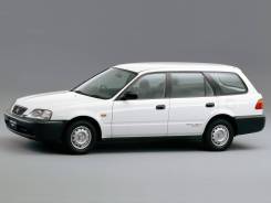 Стекло лобовое в клей, 3957, ТЗ, HONDA, PARTNER, EY6-EY9, 96-06, CIVIC, EK2-EK4, DOMANI, MB3-MB5, ORTHIA, EL1-EL3, ISUZU, GEMINI, MJ4-MJ6, 95-02, KDM...
