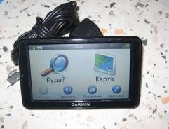 Навигаторы.