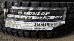 Dunlop SP Winter ICE 01. Зимние, шипованные, 2014 год, без износа, 2 шт