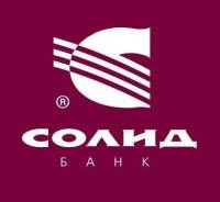 Операционист. АО Солид Банк
