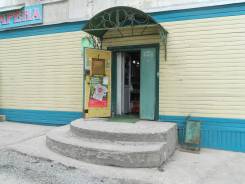 Продам готовый бизнес