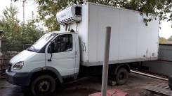 ГАЗ 3310. Зоя Ивановна меняет на деньги а/м Газ Волдай., 4 200 куб. см., 5 000 кг. Под заказ