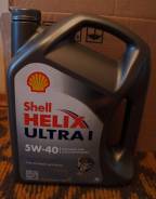 Shell Helix. Вязкость 5W-40, синтетическое