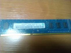 DDR3.