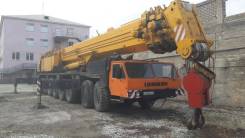 АТЗ ЛТ-187. Продажа автокранов лт-1300