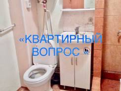 2-комнатная, улица Хабаровская 11. Первая речка, агентство, 49 кв. м. Сан. узел