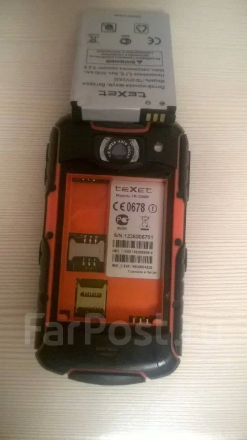 teXet TM-3200R. �/� ����