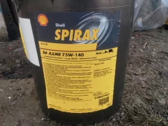 Shell Spirax. 75W-140 ����