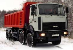 Мзкт запчасти б/у. МАЗ Мзкт