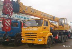 Галичанин КС-55713-1В. Автокран, 1 000 куб. см., 25 000 кг., 28 м.