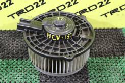 Мотор печки. Toyota Harrier, ACU10, ACU10W, ACU15, ACU15W, MCU10, MCU10W, MCU15, MCU15W, SXU10, SXU10W, SXU15, SXU15W Toyota Aristo, JZS160, JZS161 To...