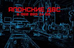 Двигатель в сборе. Toyota: Supra, Aristo, Altezza, Cresta, Mark II Wagon Blit, Origin, Progres, Celsior, Chaser, Soarer, Crown, Crown Majesta, Mark II...