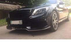 Обвес кузова аэродинамический. Mercedes-Benz S-Class, W222. Под заказ