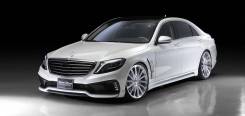 Обвес кузова аэродинамический. Mercedes-Benz S-Class, W222. Под заказ