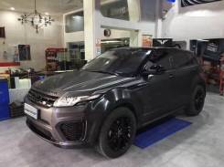Обвес кузова аэродинамический. Land Rover Range Rover Evoque, L538 Двигатели: 204PT, 224DT. Под заказ