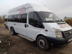 Ford Transit. , 2 200 куб. см., 25 мест