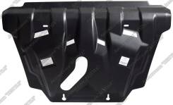 Защита двигателя. Toyota RAV4, XA40, QEA42, ZSA42, ZSA44, ASA42, ALA49L, ASA44L, ALA49, ASA44, ZSA44L, ZSA42L Двигатели: 2ARFE, 3ZRFE, 2ADFTV