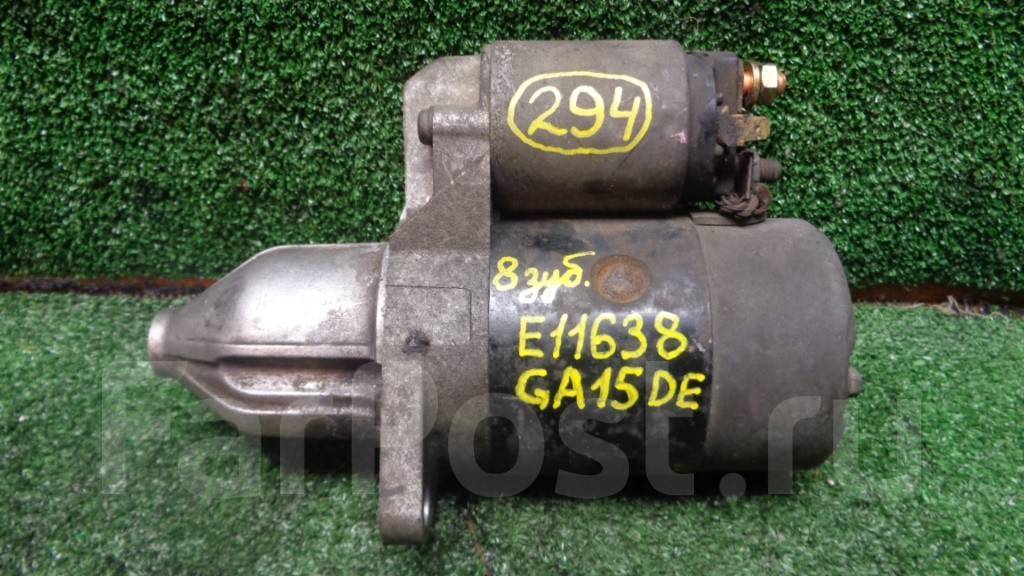 Какой стартер подходит на ниссан санни - 96 фото