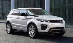Land Rover. x20", 5x120.00. Под заказ