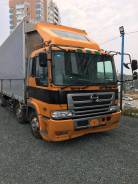 Ангельские глазки. Hino Profia