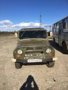 УАЗ. механика, 4wd, 2.4 (90 л.с.), бензин, 135 тыс. км. Под заказ